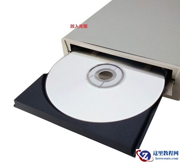 win7频繁出现程序停止工作怎么解决？