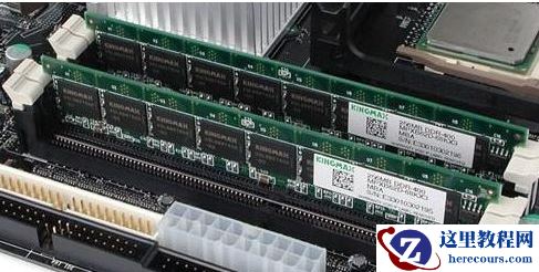 Win7旗舰版系统电脑开不了机怎么办？