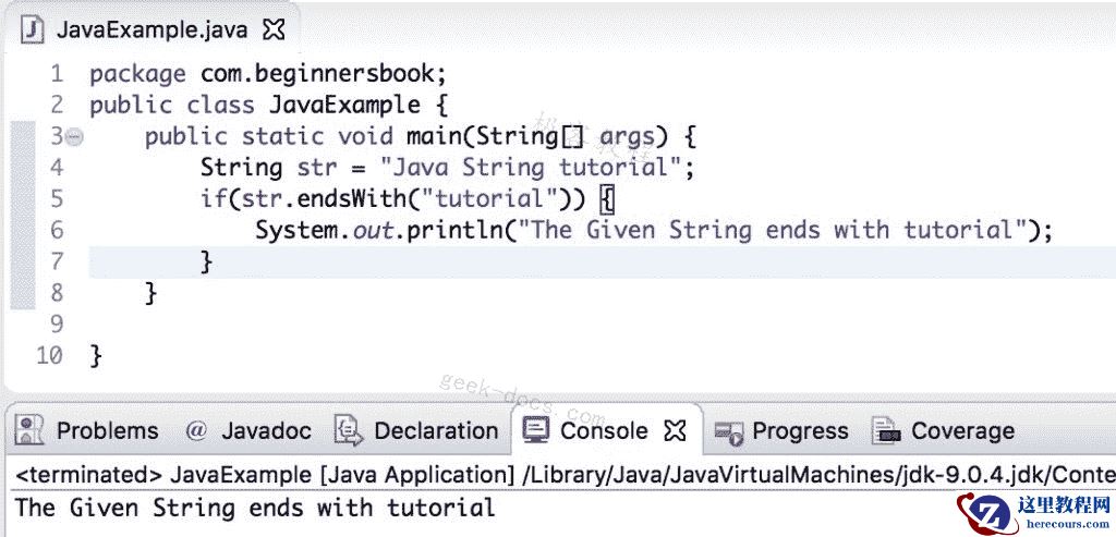 Java String endsWith方法