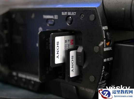 2020年企业级直播优选 索尼FDR-AX700实战体验