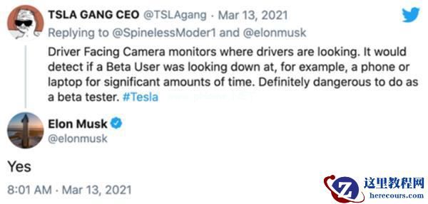 特斯拉“自动驾驶”引发“间谍担忧”，出路可能有3条