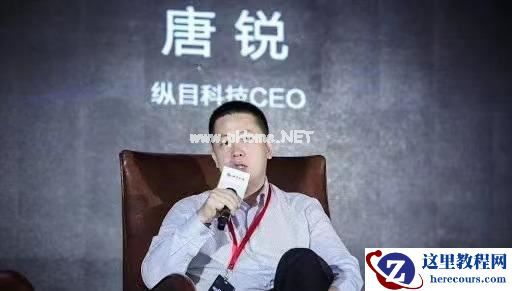 扒一扒「清华系」的自动驾驶大佬们丨清华 110 周年校庆