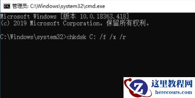 Win7电脑没有找到quartz.dll怎么办？Win7电脑没有找到quartz.dll解决方法