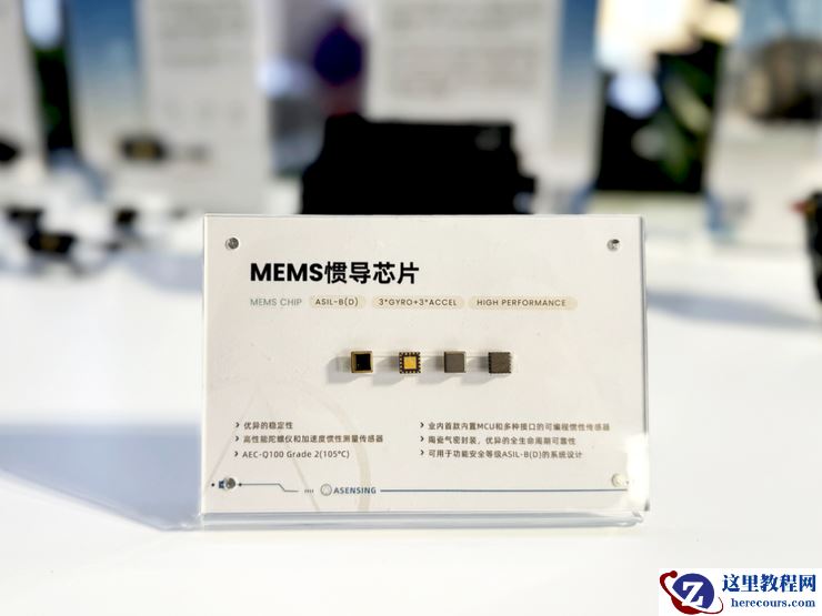 卷流量？不如卷技术！一文看尽二十六家汽车产业链玩家的进化与狂欢｜2024北京车展