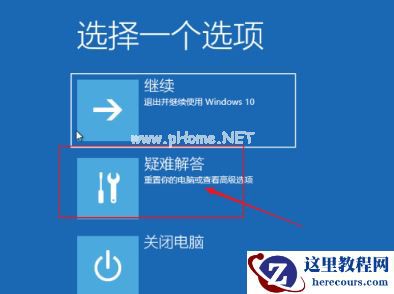 Win7桌面文件名乱码是什么原因？Win7桌面文件名乱码怎么办？