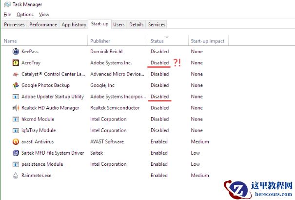 win7系统的acrotray.exe进程简介