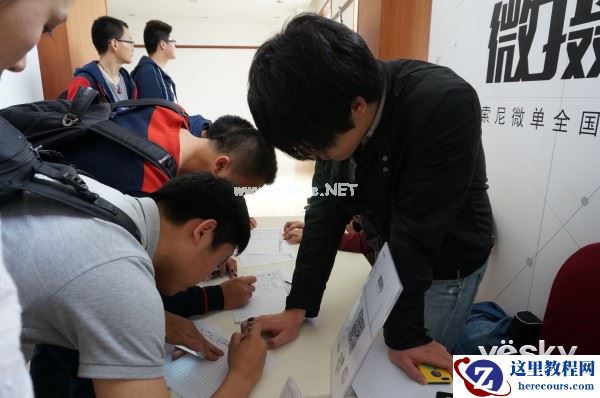 2015索尼微摄力全国体验站长沙站活动报道