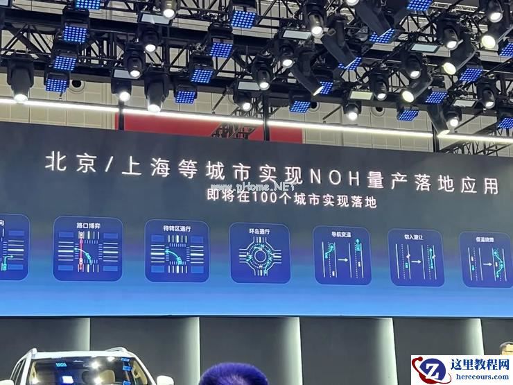 新王当立！新能源对燃油车的单点碾压 | 2023上海车展