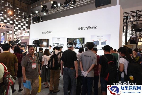 P&I2015:百花齐放 黑科技产品齐聚索尼展台