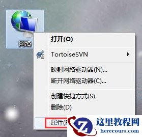 Win7播放网页视频出错黑屏提示could not load plugins两个解决方法
