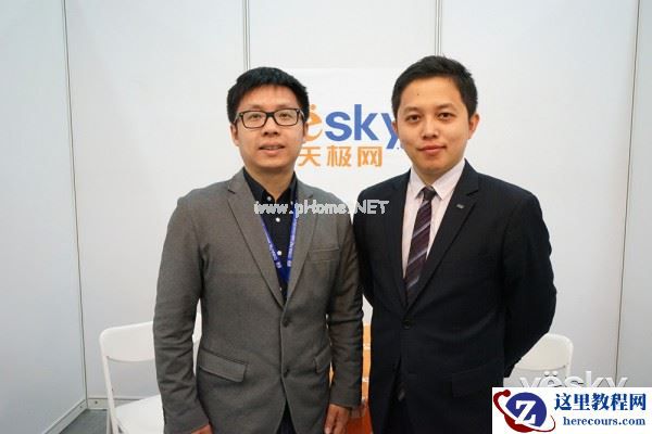 P&E2015:加速发展 适马高层专访