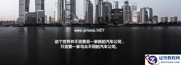 比亚迪销量暴增、新造车集体折戟，车企「生存」究竟需要什么？