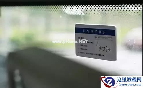 业界重磅!公安部公开征求意见,自动驾驶、电子标识或将「首次立法」