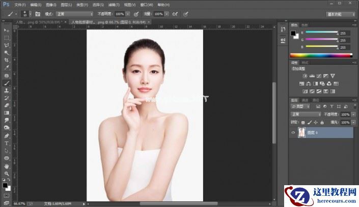 Photoshop快速的给人物头像进行换脸操作