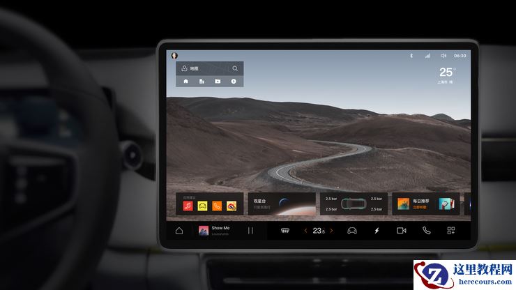 沈子瑜掌舵极星：过去的四个教训，与未来的「中国故事」
