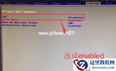 Win7旗舰版电脑开机出现“checking media”怎么解决?