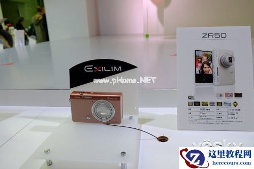 CP+2015:更新更好更有趣 卡西欧新品看一看