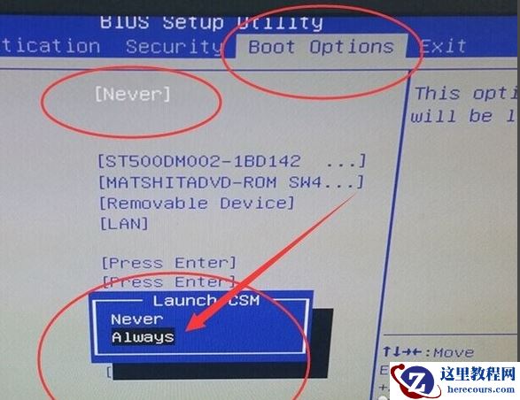 开机黑屏出现reboot and select怎么解决？解决开机黑屏reboot and select的方法