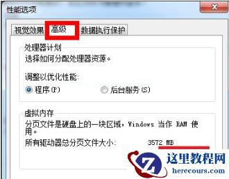 Win7修改磁盘提示参数错误怎么办？Win7修改磁盘提示参数错误的解决方法