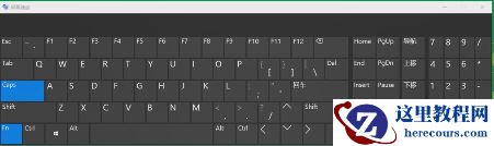 Win7旗舰版笔记本的键盘错乱怎么办？