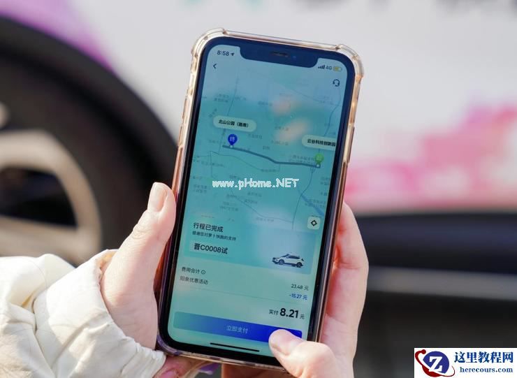 擦亮“智车之城”新名片  百度萝卜快跑商业化出行服务试点落地阳泉