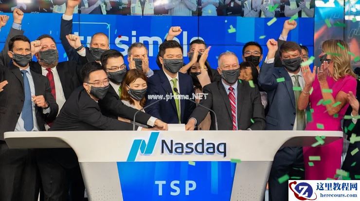 图森未来宫斗乱局与裁员始末