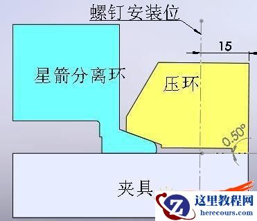 优化后装配示意图