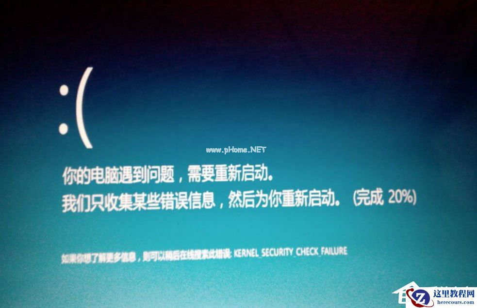 Win7打开Local Settings文件夹提示“位置不可用，拒绝访问”怎么办？