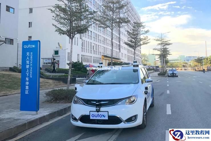 无人驾驶明星创企之间「没有战争」