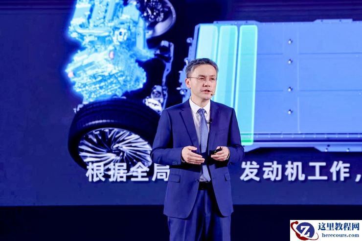 中国混动 智领全球丨2025奇瑞汽车混动之夜暨开源计划发布盛大开幕