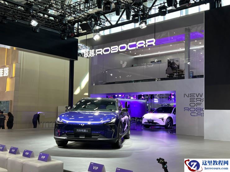 地平线征程6的市场卡位「三板斧」：性能、定位、时间点