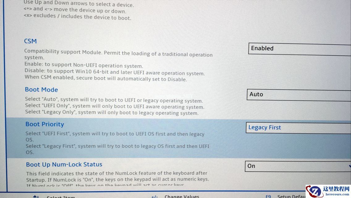 Win7系统鼠标经常停顿一下怎么办?