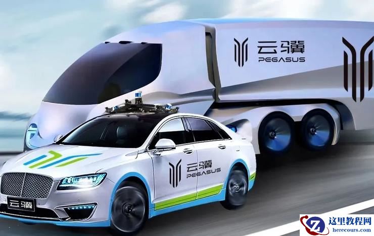 新智驾独家丨云骥智行两大联创离职：曹光植三次搭档谷俊丽，伍鹏回归小鹏