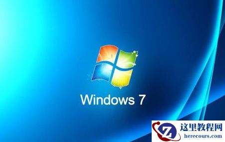 win7换成win10后打游戏卡卡的解决方法
