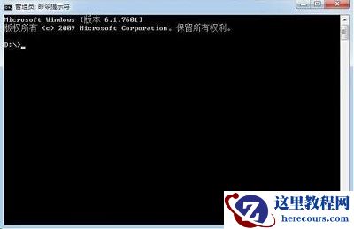 Win7系统如何查询内网IP？Win7系统查询内网IP的教程