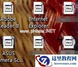 Win7桌面图标显示不正常怎么办？Win7桌面图标显示不正常的解决方法