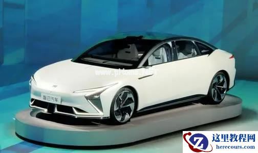 造车进入互联网时代