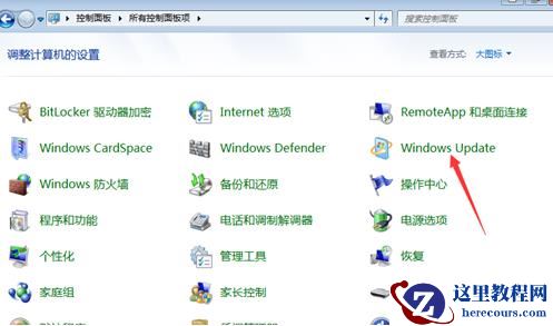 win7系统无法还原怎么办？win7系统还原失败解决方法