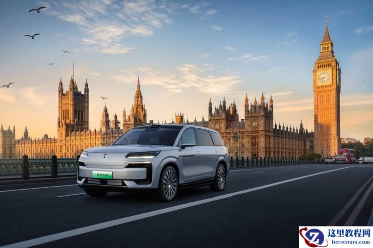 腾势Z概念跑车亮相上海车展,全球首搭云辇M、线控转向系统