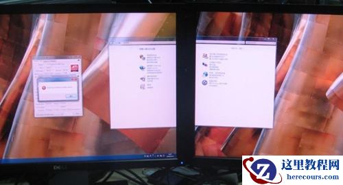 win7系统如何设置双屏显示？win7双屏显示设置教程