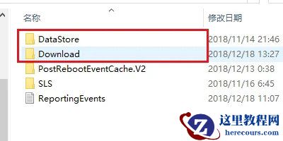 win7无法安装net4.0怎么办？win7不能安装net4.0解决方法
