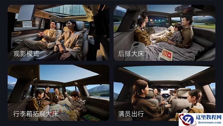 50万级最好的SUV，腾势N9上市