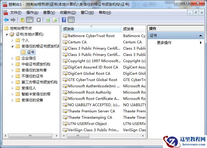 win7系统无法安装edge怎么办？win7安装edge失败的解决办法