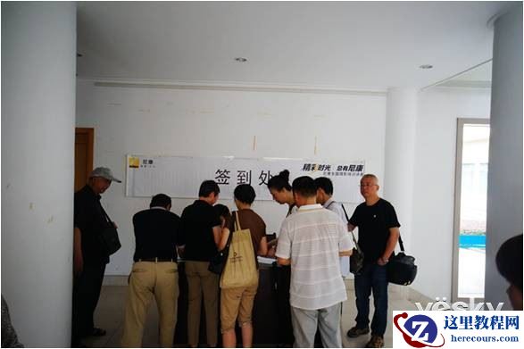 2015年尼康全国摄影培训讲座镇江站报道