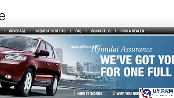 韩系汽车，败走中国