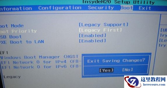 安装win7卡在启动界面不动了怎么办?win7安装卡在启动界面解决方法?