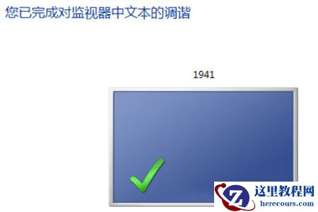Win7打开图片显示内存不足怎么办？win7打开图片显示内存满解决方法