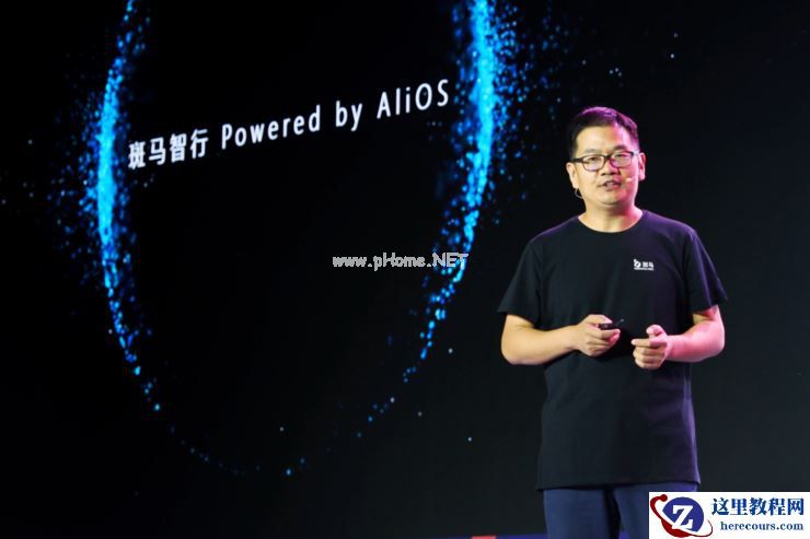 阿里汽车操作系统的十年一梦：愿为江水，与君重逢