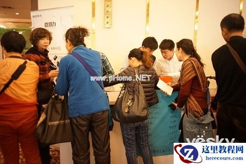 索尼微摄力全国体验站北京站1月4日活动报道