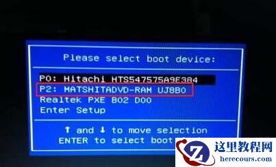 光盘系统安装步骤windows7?光盘安装系统步骤win7系统图文教程